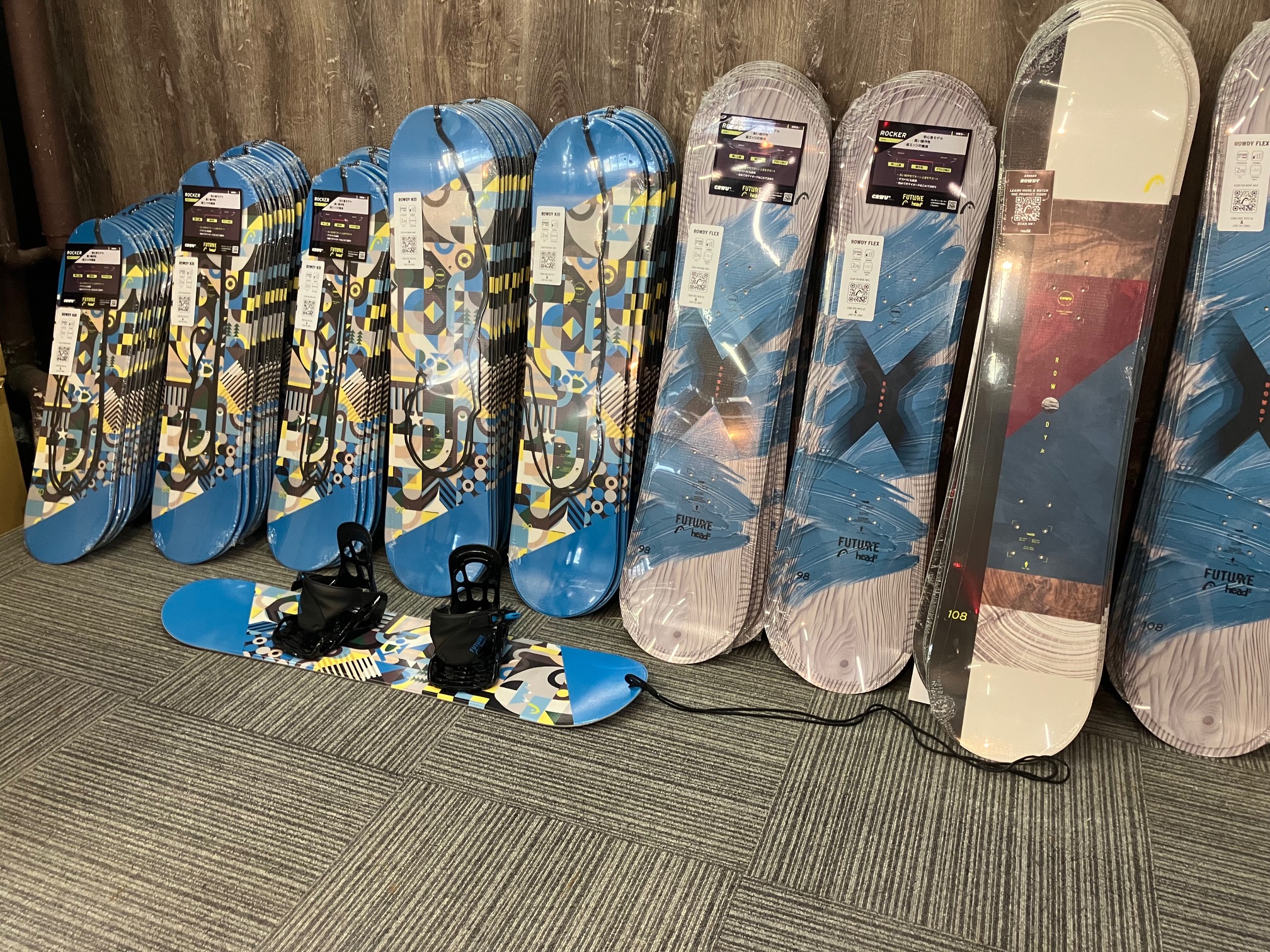 ジュニア向けスキー板